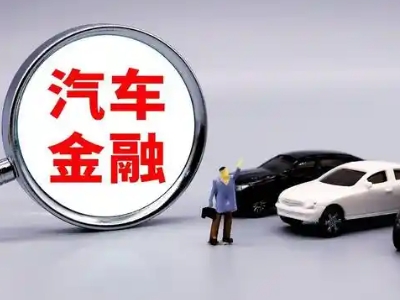 鱼台押车贷款不是本人可以么?