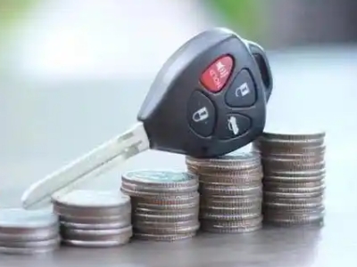 鱼台汽车抵押贷款需要些什么条件?