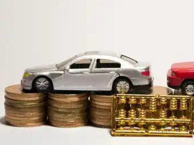 如何办理鱼台正规车贷，鱼台车辆抵押贷款申请流程和条件介绍