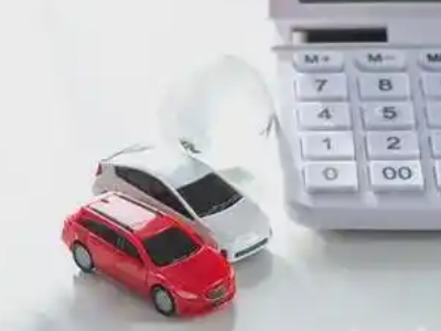 鱼台汽车抵押贷款应该考虑的因素有哪些？