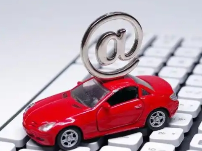 鱼台车辆抵押贷款利息高吗？最低的是哪个银行？